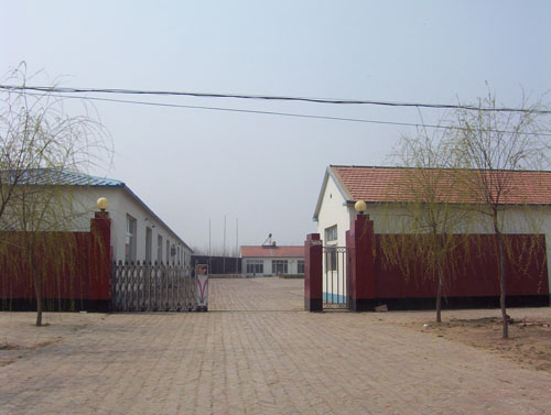 �ӱ�ʡ��Ƥ�ذ�ʤ����ѹ���޹�˾